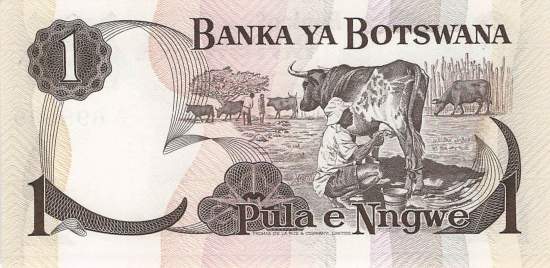 Botswana p.1 1 Pula 1976